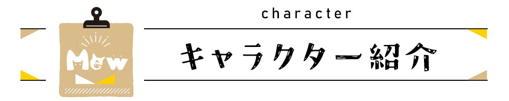 character 饯Ҳ